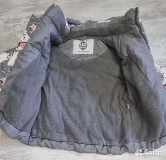 Детская одежда