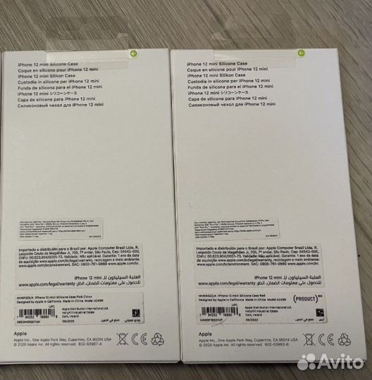 Чехол MagSafe iPhone 12 mini Silicone Case