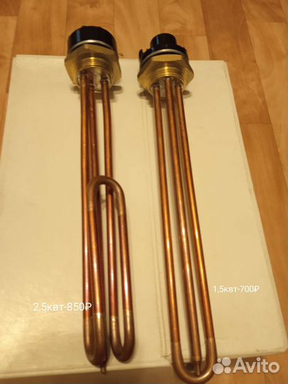 Тэн для водонагревателя