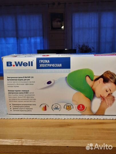 Грелка электрическая для спины и шеи