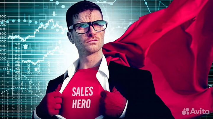 Менеджер по поиску подрядчиков/персонала