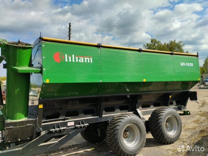 Бункер Liliani БП-16/20, 2021