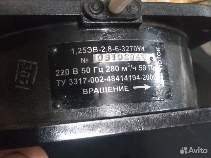 Радиаторы на станции управления ритэкс 04 цт