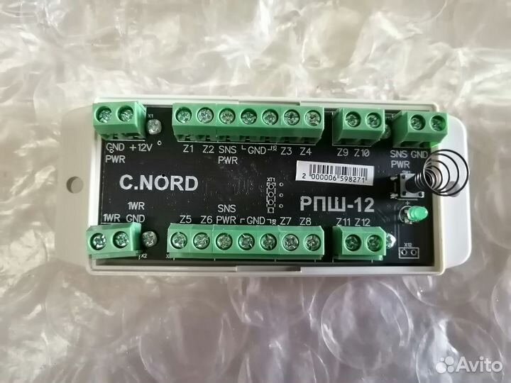 Норд GSM 4 тм +клава