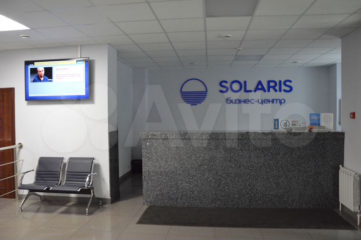 Офис, 145 м²