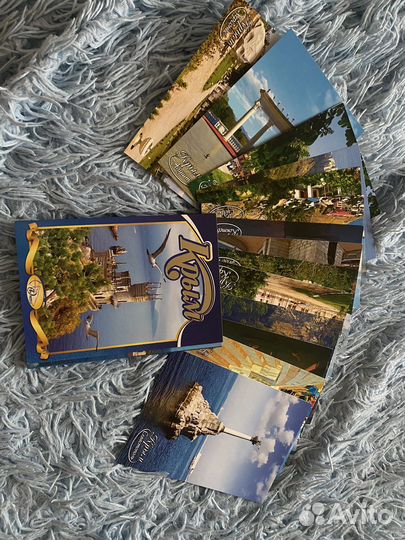 Почтовые открытки Крым