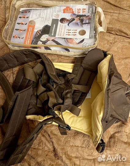 Рюкзак переноска кенгуру