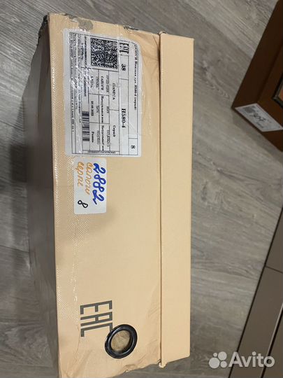 Сапоги женские новые еврозима 38р