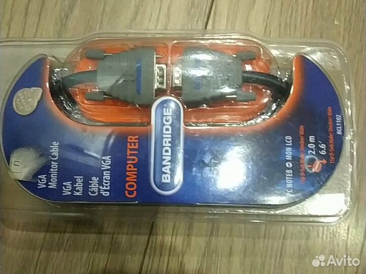 Кабель для компьютера
