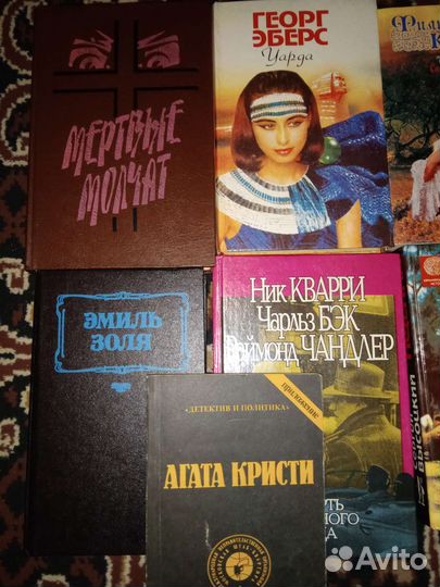 Книги романы,детективы