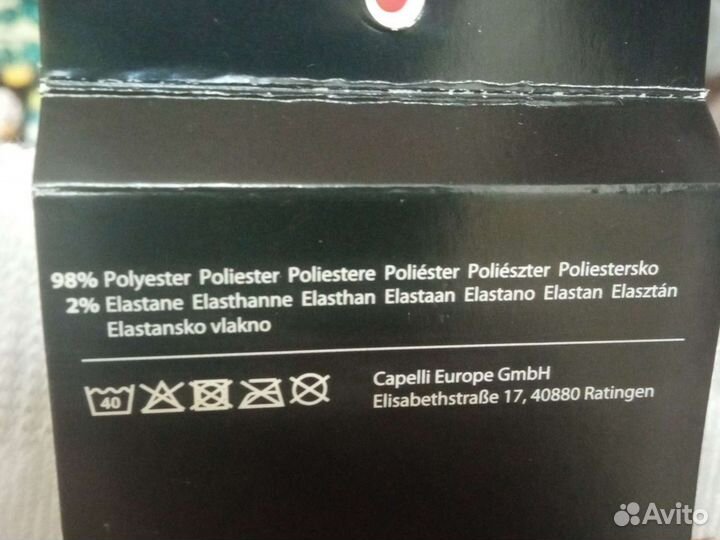 Новые носки Дисней Германия