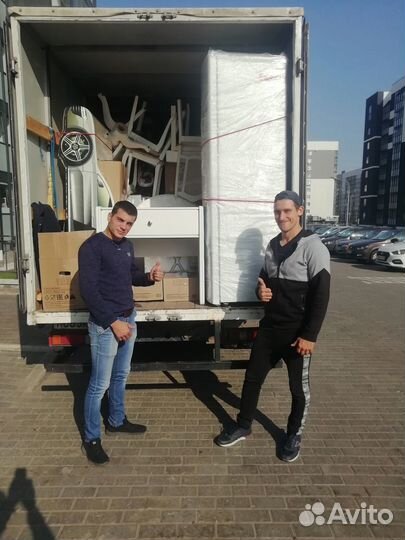 Грузоперевозки от 200км и 200кг