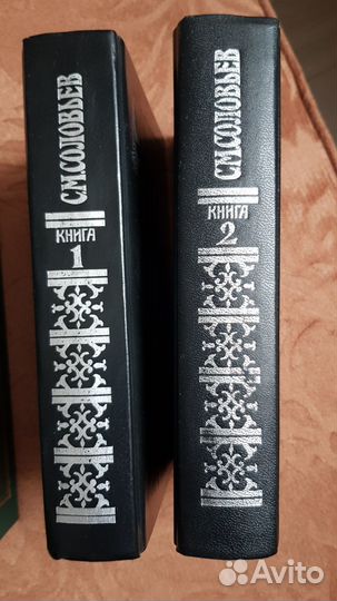 Нехудожественная литература