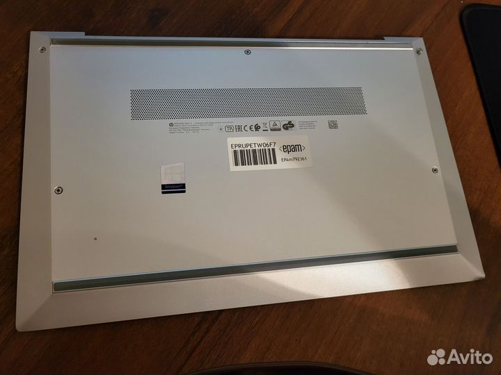 Hp elitebook 840 g7