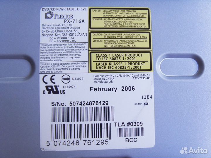 Дисководы проверенные Plextor, Teac, Benq