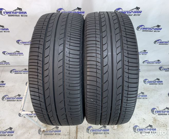 Bridgestone Ecopia EP25 195/50 R16 84V