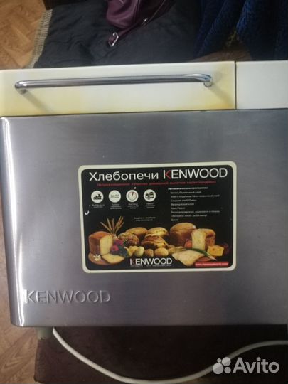 Хлебопечка kenwood