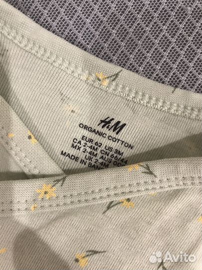 Комплект боди и штаны H&M 62