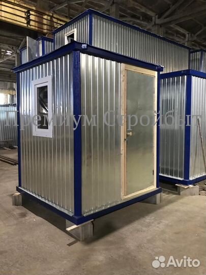 Пост охраны бытовки