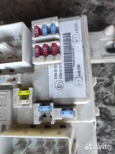 Блок предохранителей Ford Focus 2,C-MAX