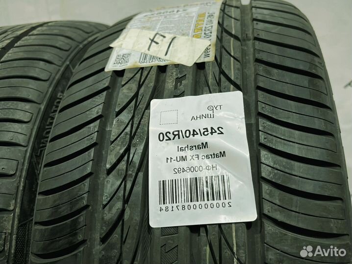 Marshal Matrac FX MU11 245/40 R20 94Y