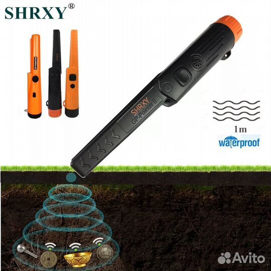 Поинтер Водонепроницаемый металлоискатель подводны