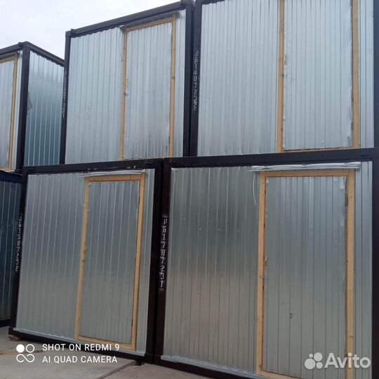 Аренда бытовки