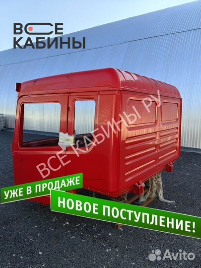 Каркас кабины Shacman X3000