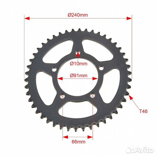 Звезда ведомая 520-46T zontes ZT125 Z-2