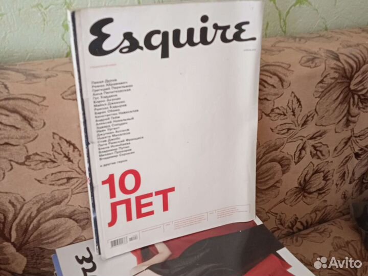 Колекция журнала Esquire Russia