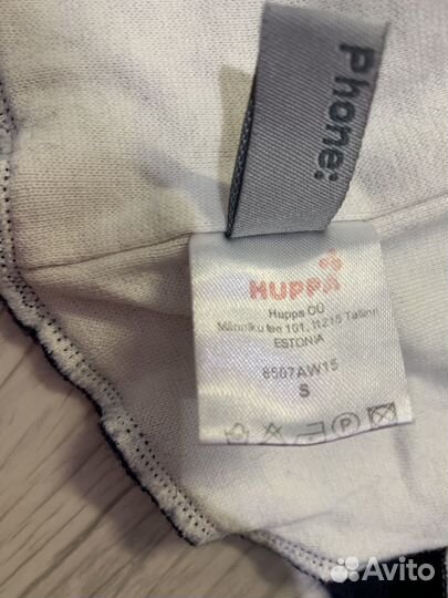 Шапка шлем huppa s