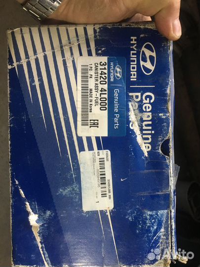 Фильтр абсорбера