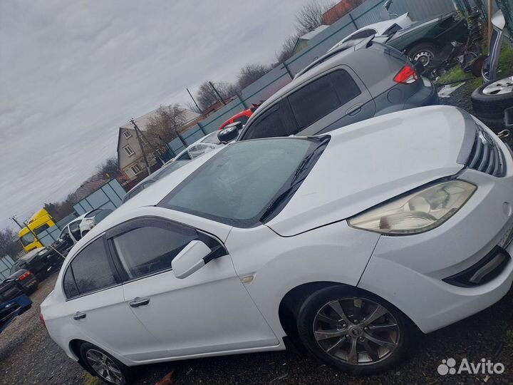 Крыло переднее правое lifan cebrium