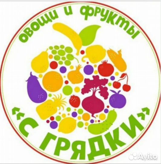 Продавец с еженедельной оплате