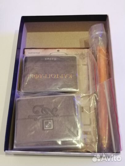 Настольная игра 