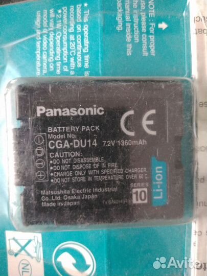 Аккумулятор Panasonic CGA-DU14 оригинал, Япония