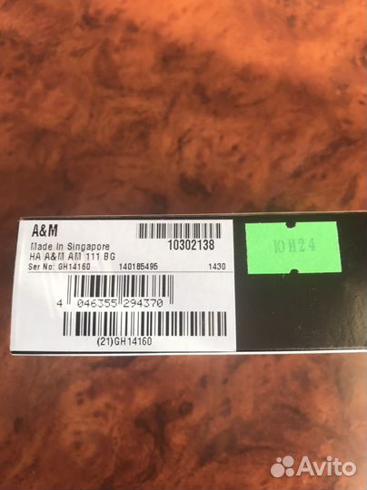 Слуховой аппарат Digitrim AM 111 цифровой