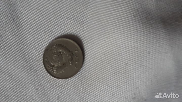 Коллекционные монеты СССР