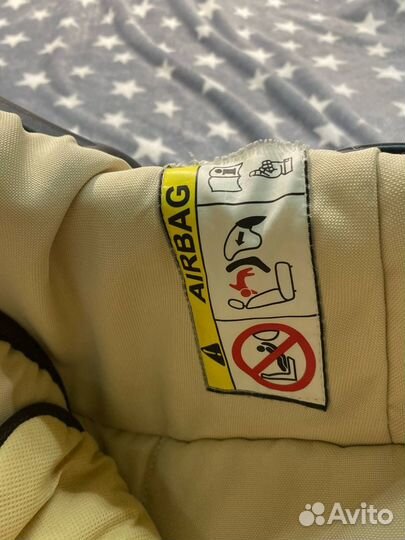 Переноска Автолюлька люлька для новорожденного 0+