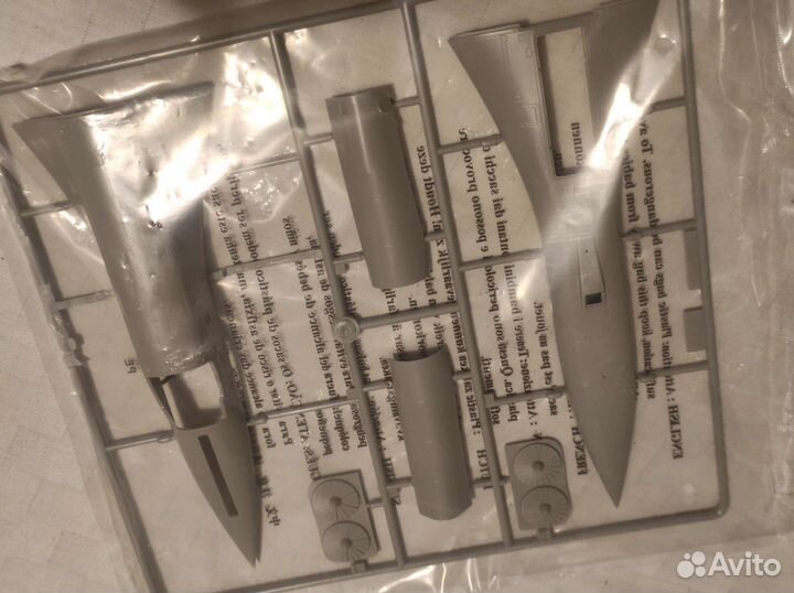 Сборная модель самолета Ту-160 Trumpeter 1 72