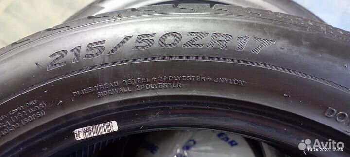 Laufenn S Fit EQ 215/50 R17