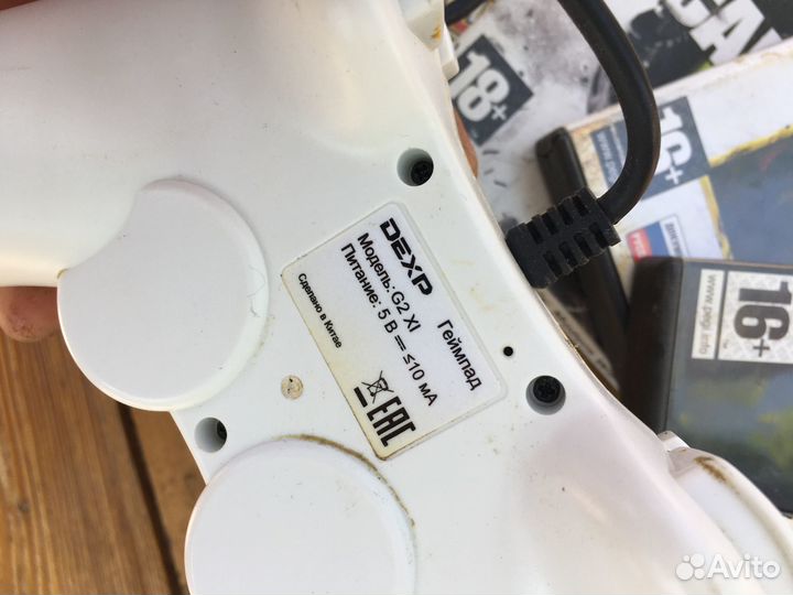 Диски, джойстик