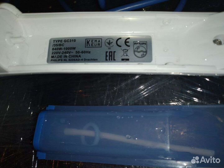 Отпариватель Philips