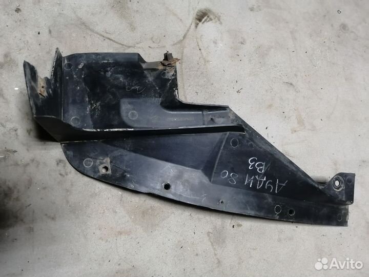 Пыльник заднего бампера правый для Chevrolet Lanos