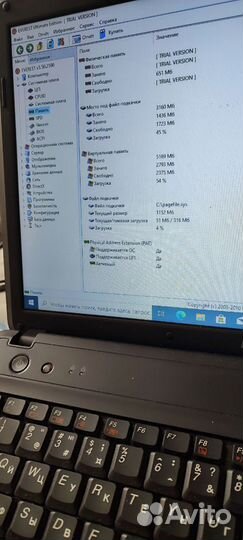 Lenovo ноутбук т3100