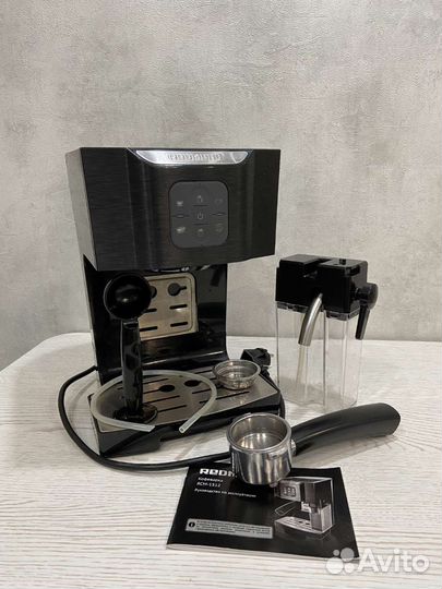 Кофеварка рожковая Redmond RCM-1512