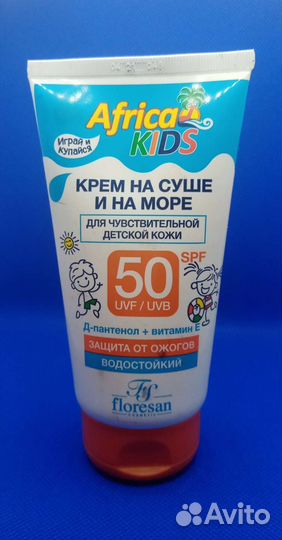 Косметика для загара