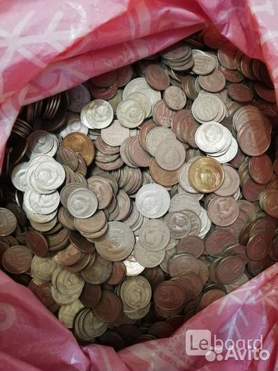 Килограмм советских монет