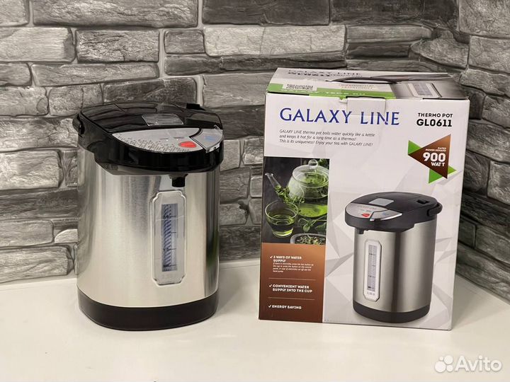 Термопот galaxy line GL0611