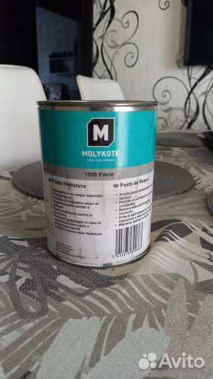 Паста для резьбавых соединений Molykote